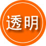 泸定救援费用合理